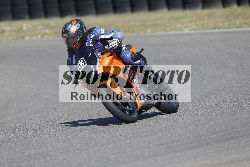 /35 07.08.2026  Discover the Bike ADR/Bike 1 gruen/53